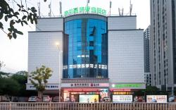 Green Tree Inn Express Fuzhou Three Lanes and Seven Alleys Nanmendou Metro Station