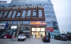 Shell Hotel Chuzhou North Bus Station