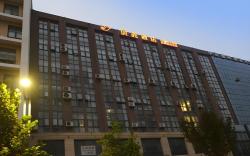 Shell Hotel Zhengzhou East High-Speed Railway Station Zhengdong Commerical Center
