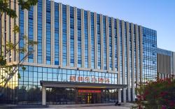 GreenTree Eastern Hotel Hainan Free Trade Port Jiangdong New District Meilan Airport