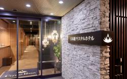 Nipponbashi Crystal Hotel