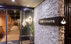 Nipponbashi Crystal Hotel