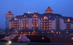 Intercontinental Alpensia Pyeongchang Resort By IHG