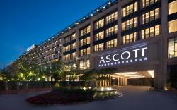 Ascott Riverside Garden Beijing
