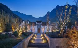 Ahnluh Lanting Shaoxing Hotel & Resort