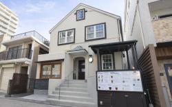 IZA Enoshima Guesthouse