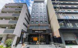 APA Hotel Kyoto-Ekikita