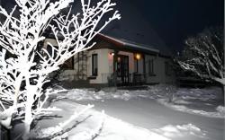 Pension Am Kirschberg