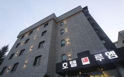 Hotel Luem Gongdo