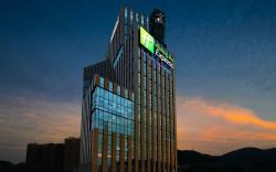 Holiday Inn Express Shenzhen North Station By IHG