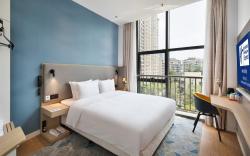 Holiday Inn Express Shenzhen North Station By IHG