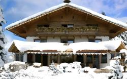 Hotel Forsthof