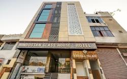 Super Hotel O Rashika Palace