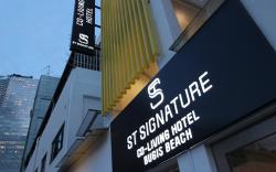 ST Signature Bugis Beach, SHORT OVERNIGHT, 12 hours: check in 7PM or 9PM