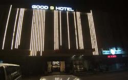 GOOD 9 HOTEL - CAHAYA KOTA PUTERI