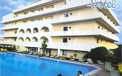 Vanisko Hotel By Checkin