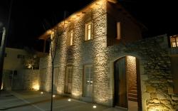 Mazaraki Guesthouse