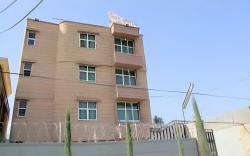 Fenet Pension
