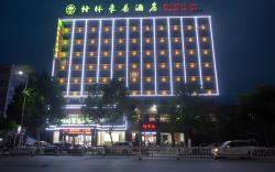 GreenTree Inn Zhoukou Shenqiu Railway Station Zhaofeng Avenue