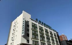 GreenTree Inn Luoyang Railway Station Wangfujing Wangcheng Park