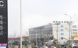 GreenTree Inn Nanning Xiufeng Road Metro Station