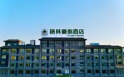 GreenTree Inn Fuyang Linquan Magic City
