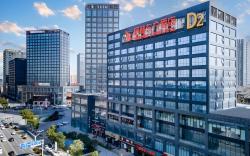 GreenTree Eastern Hotel Tongling Beijing Xi Road Beidouxing City