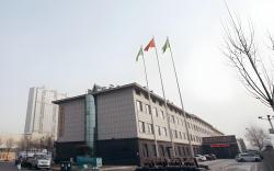 GreenTree Eastern Hotel Binzhou Zhonghai International Exhibition Center