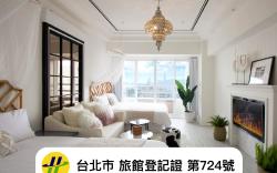 Urban Abode Apartment 1 