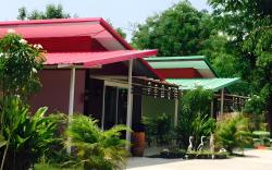 Saralee Resort, Nong Na Kham District, Khon Kaen Province