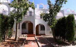 Apartamentos Turisticos El Gran Gonzalez