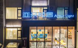 Atour Hotel Chengdu Jinli Wuhouci Street