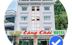 Lang Chai hotel