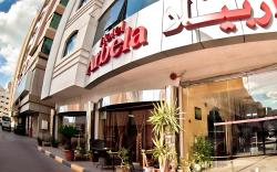 Arbella Boutique Hotel