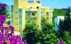 Ataer Hotel