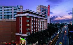 Orange Hotel Tianhe Gangding Metro Station