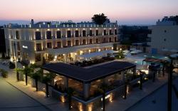 Danai Hotel & Spa