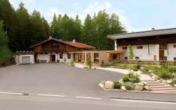 s'Hoamatl Dorfkrug Appartements