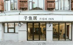 Shanghai Fish Inn People Square