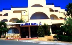 Helios Hotel