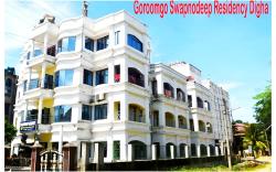 Goroomgo Swapnodeep Residency Digha Near Sea Beach