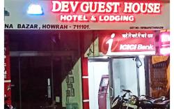 Goroomgo Dev Guest House Howrah - Near Railway Station