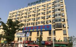 GreenTree Inn Express Hefei Feixi County Guanting Guanshan Road