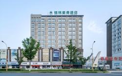 GreenTree Inn Jiangsu Huai'an Qiangjiangpu District Shuidukou Avenue