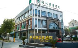 GreenTree Inn Huai'an High-Speed Railway Station University Town Yan'an Dong Road