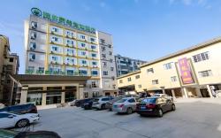 GreenTree Inn Yiyang North Bus Station                      
