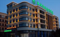 GreenTree Inn Express Shangqiu Huanghe Road Chuanhua Road Port
