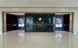 Bahrain Airport Hotel