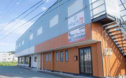 Guesthouse Ise Futami