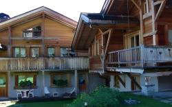 Hotel Les Servages d'Armelle